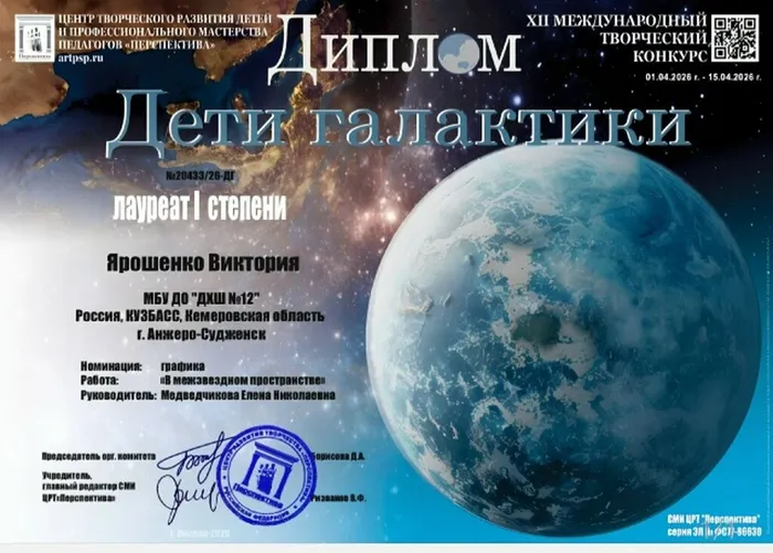 М3