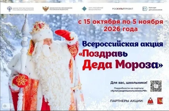 дм