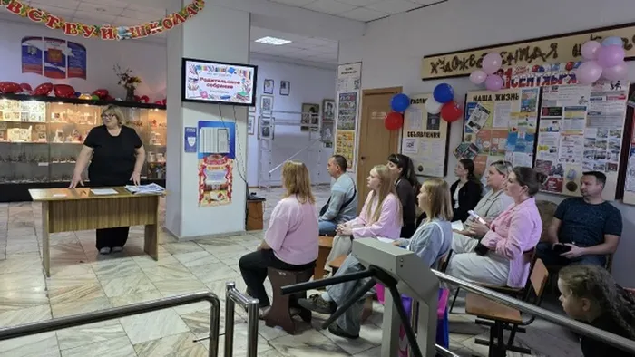 КУРСЫ2