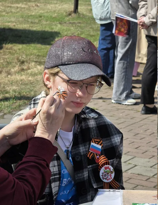 аква