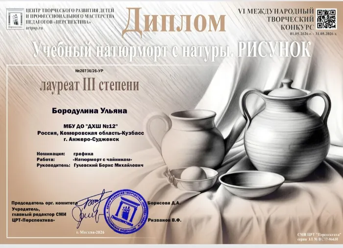 HXPffUYCH7c