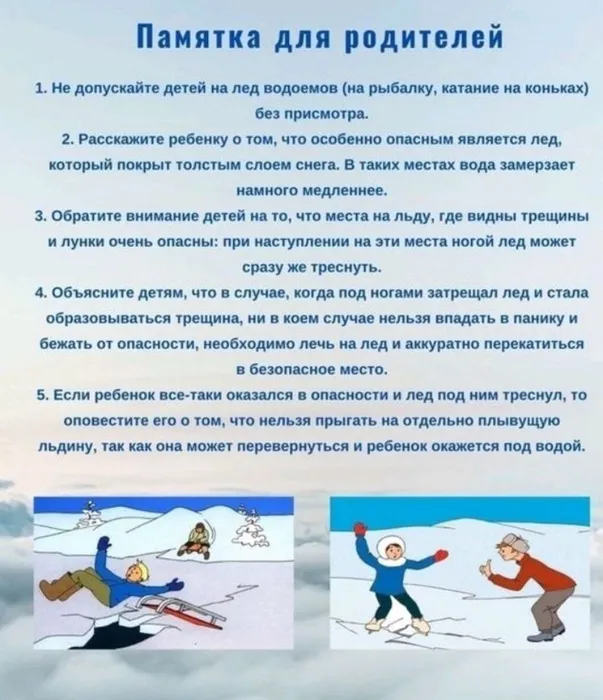 IMG_20260112_100719_414