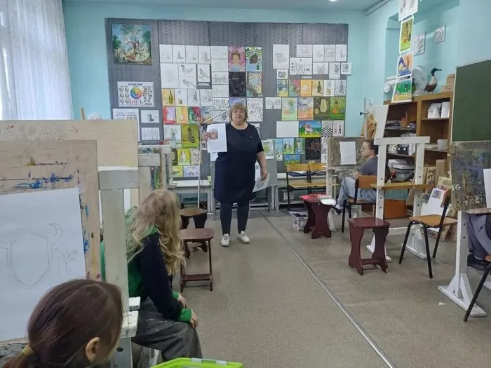 сем