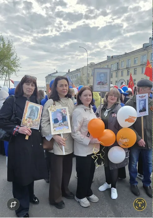 бпо
