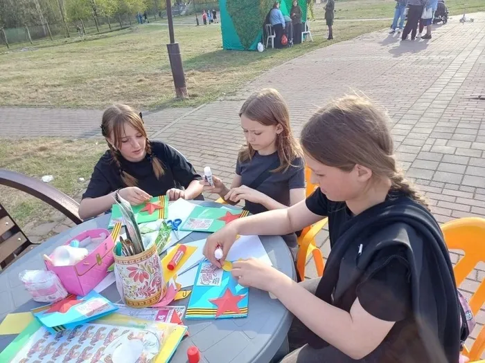 мк94
