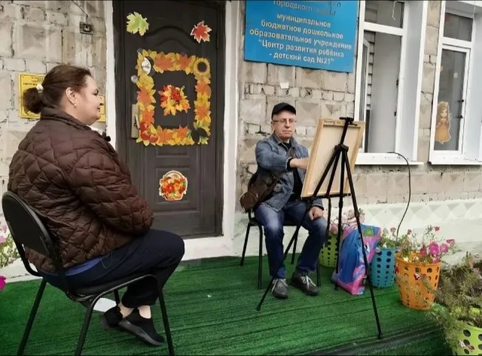рис6