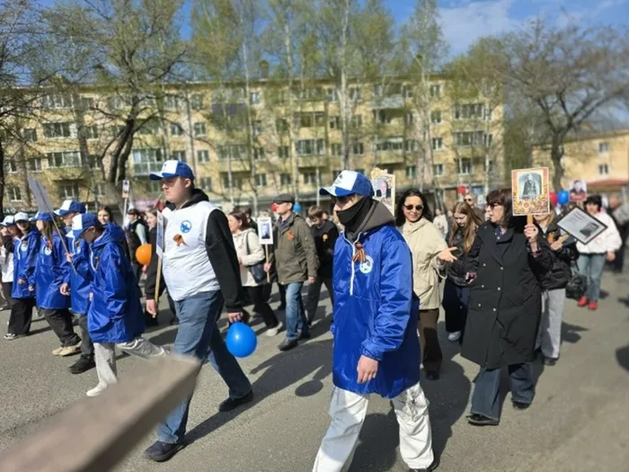 бпо3
