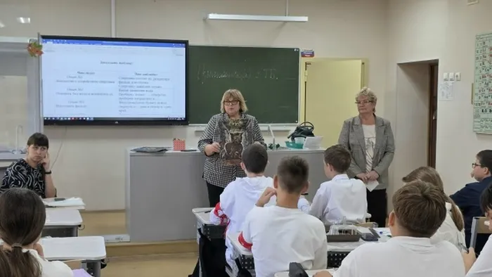 пуш8