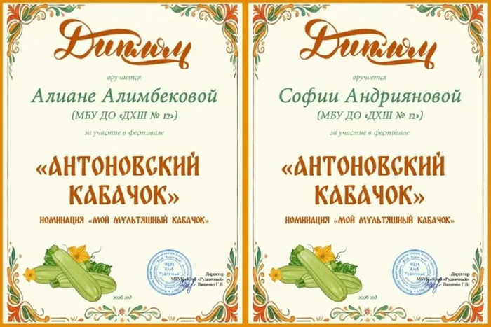 каб1