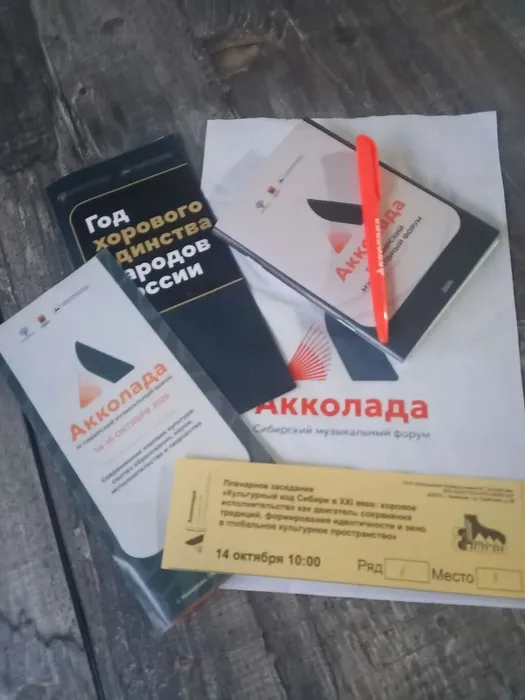 K33UIvlVa_E