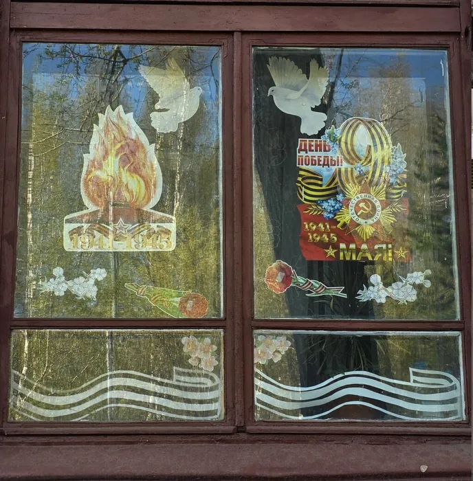 оп2