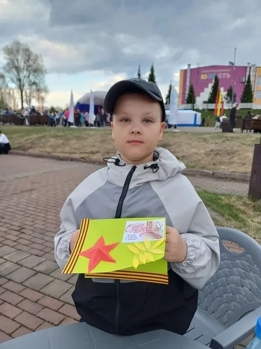 мк97