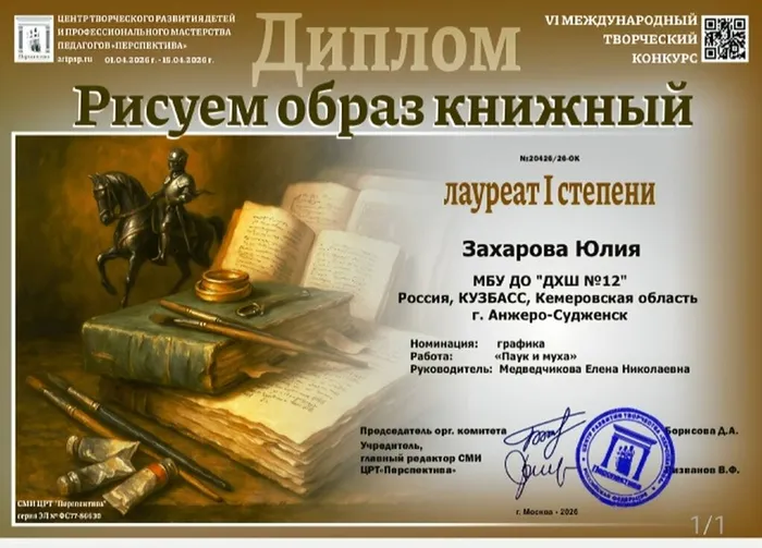 кн