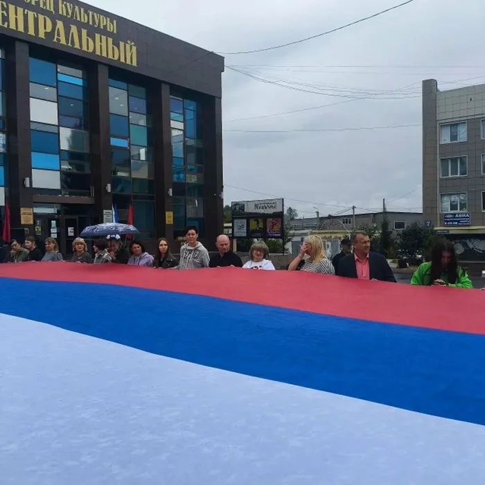фл