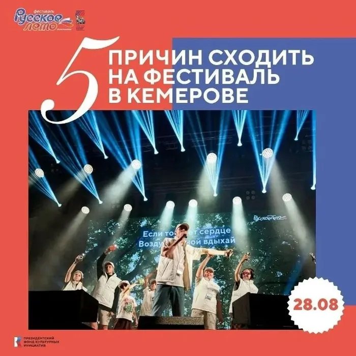 рл