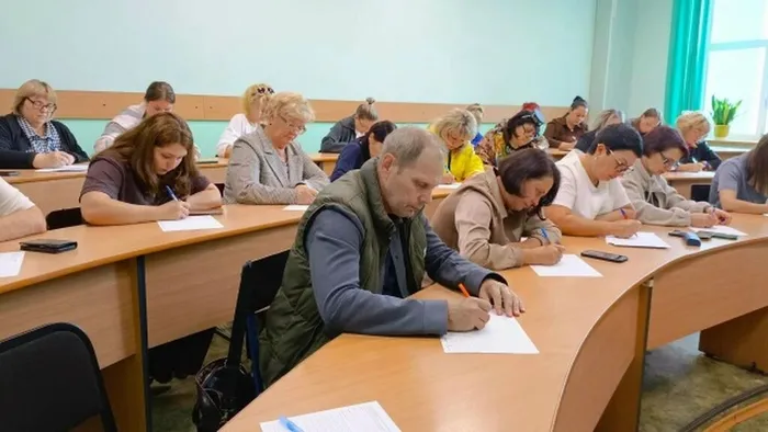 дикт