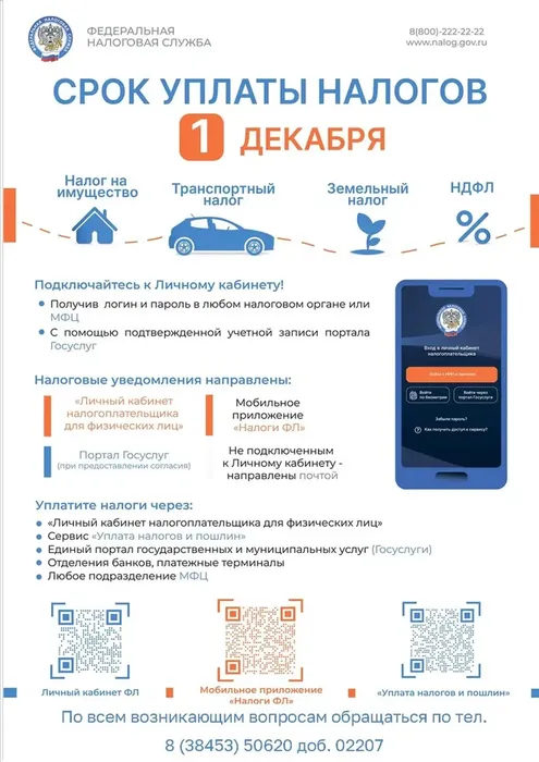 TMb0kkhAww-P05Eq704Tk_BhtBMdDqXvnuABKMtS_fit-in_1024x1024_filters_quality(80)_format(webp)_782329.selcdn.ru_leonardo_uploadsForSiteId_203553_content_8c8a4e38-83b2-4f4d-b6fa-0e14c6e24715