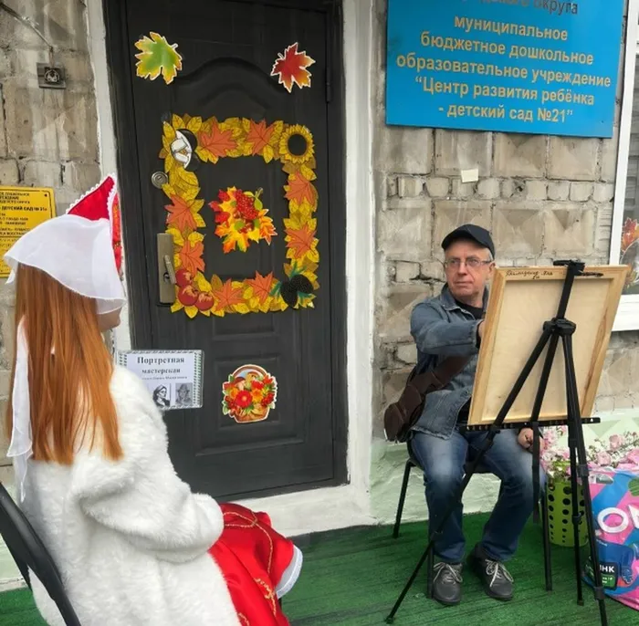 рис5