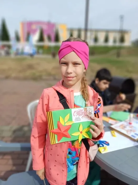 мк95