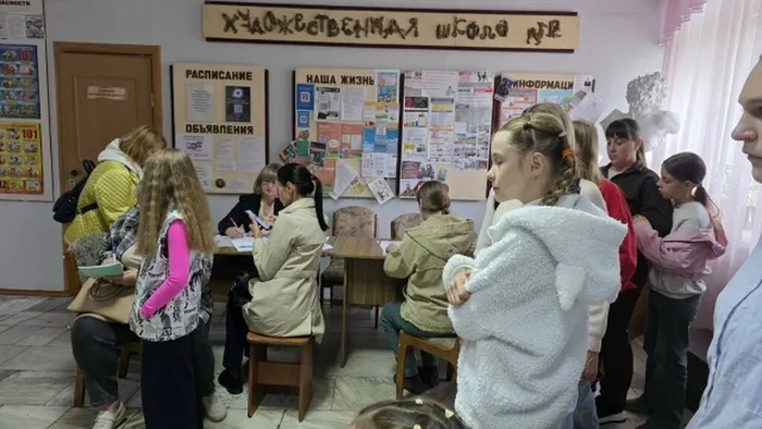 ДЕНЬ2