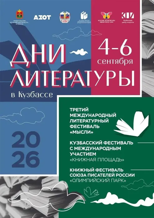 дл