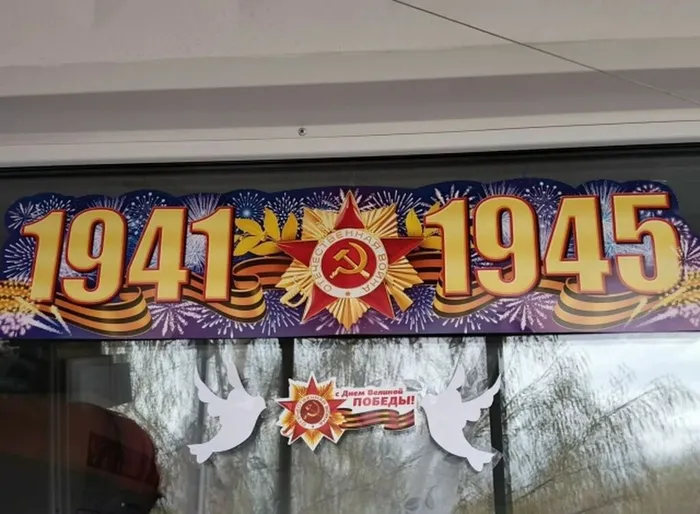 оп5jpg