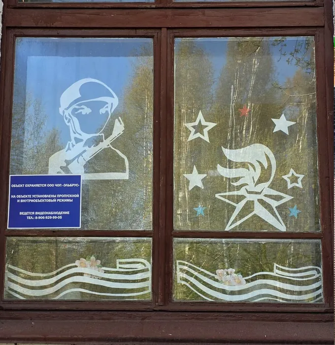 оп3