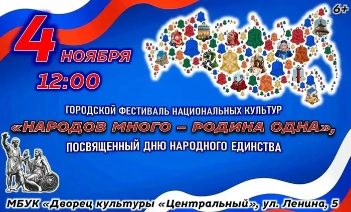 фнк