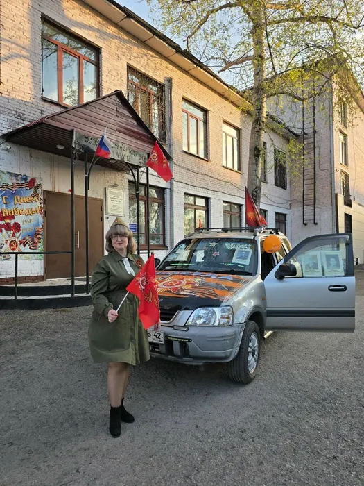 авто2