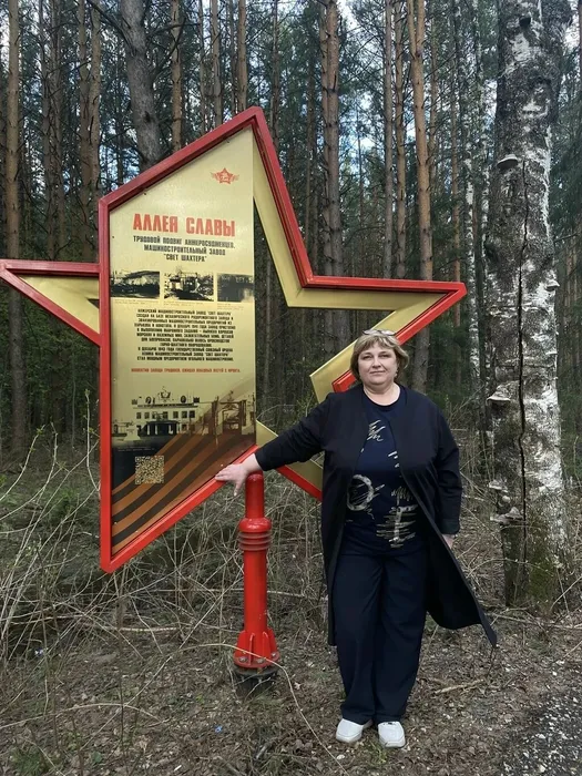 свеча