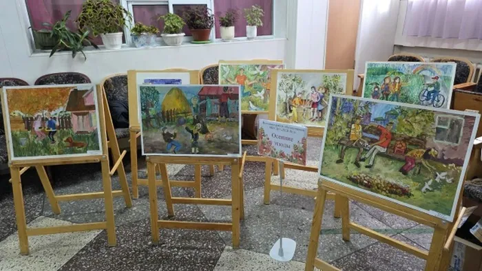 рис3