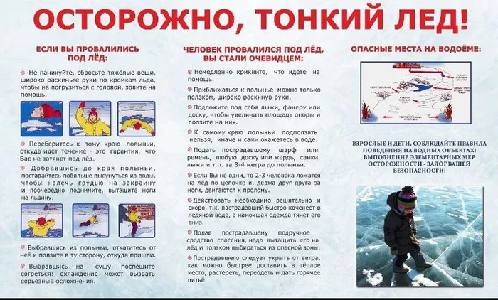 IMG_20260112_100719_922