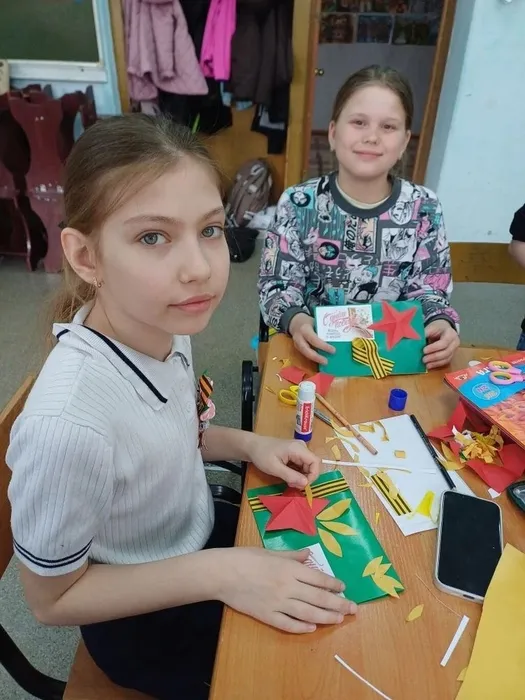 вет9