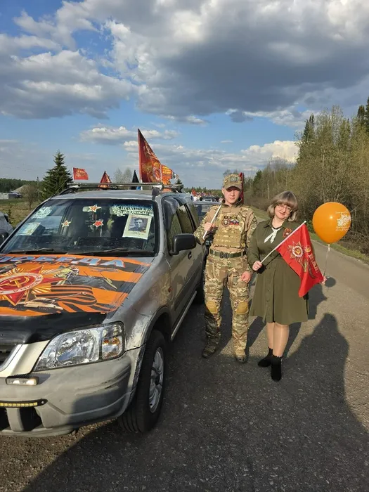 авто5