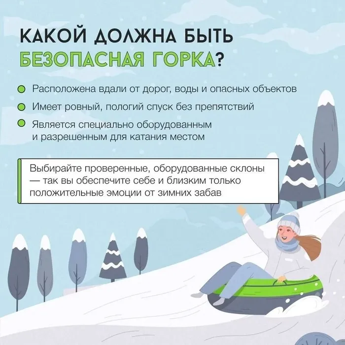 IMG_20260113_104710_603