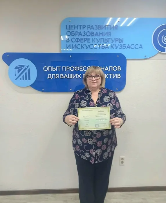 вол6